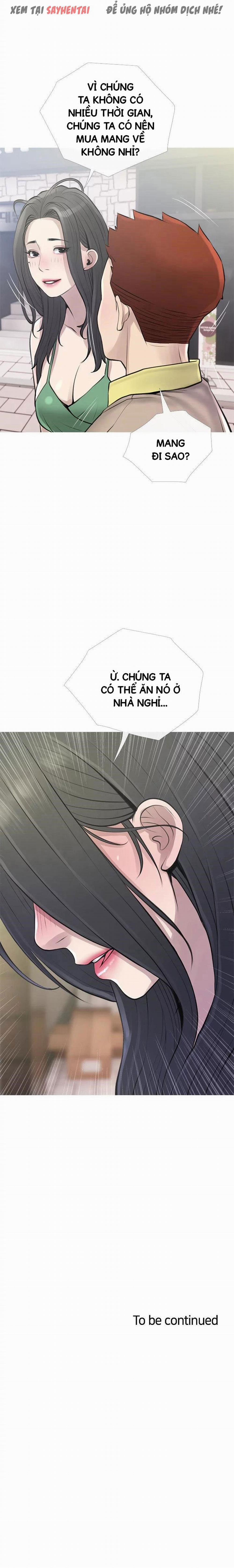 Bài Học Hứng Tình 43 trang 16