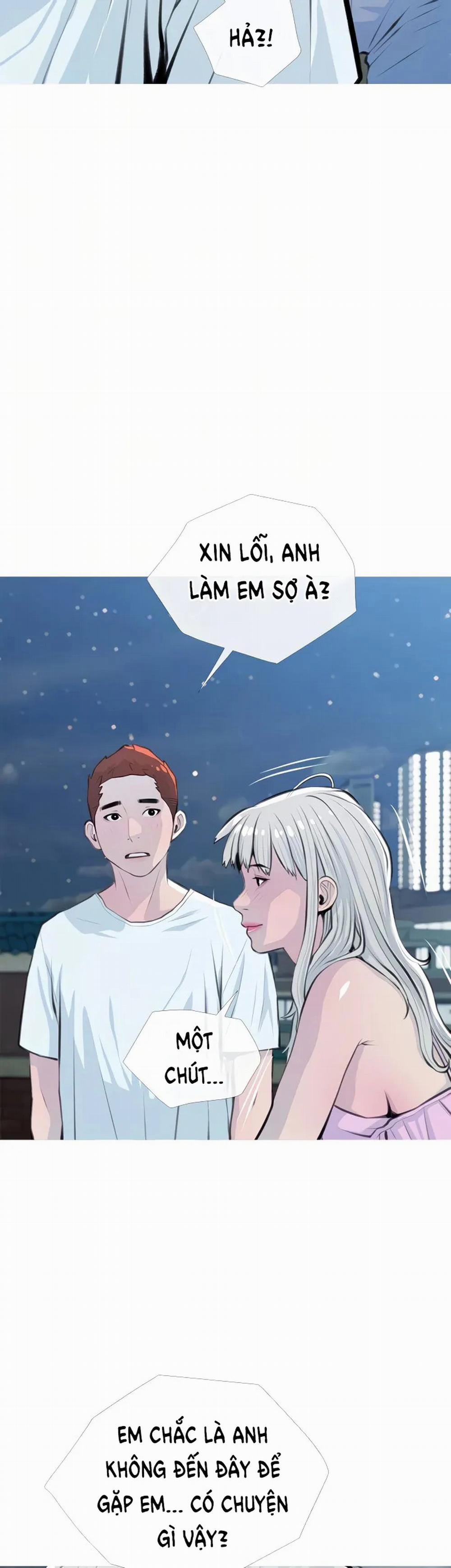 Bài Học Hứng Tình 62 trang 12