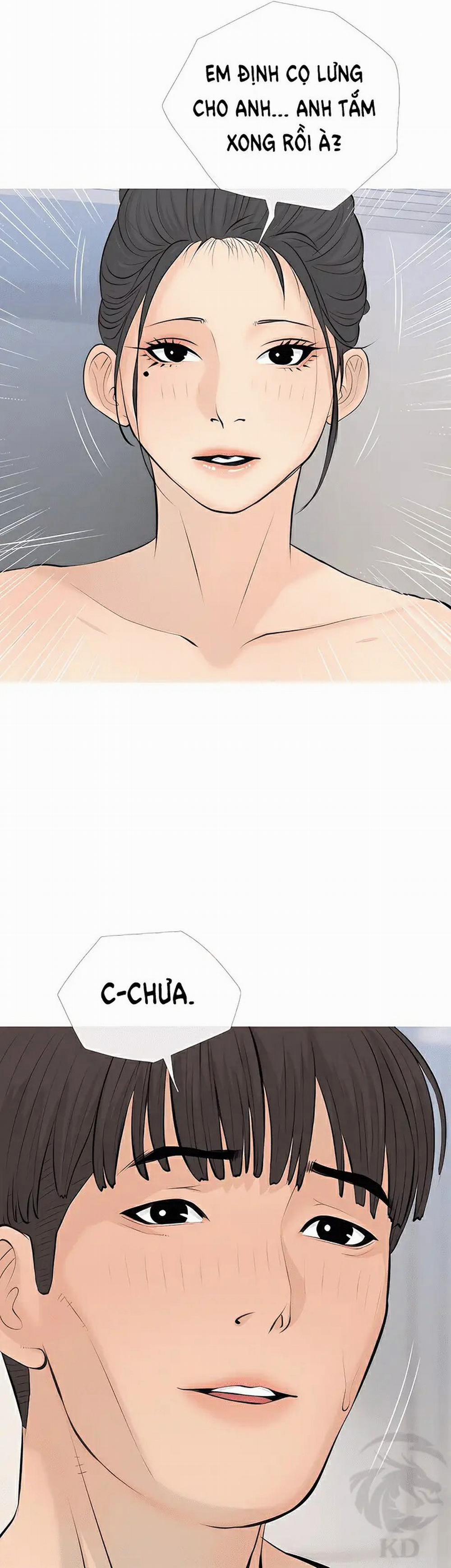 Bài Học Hứng Tình 71 trang 23