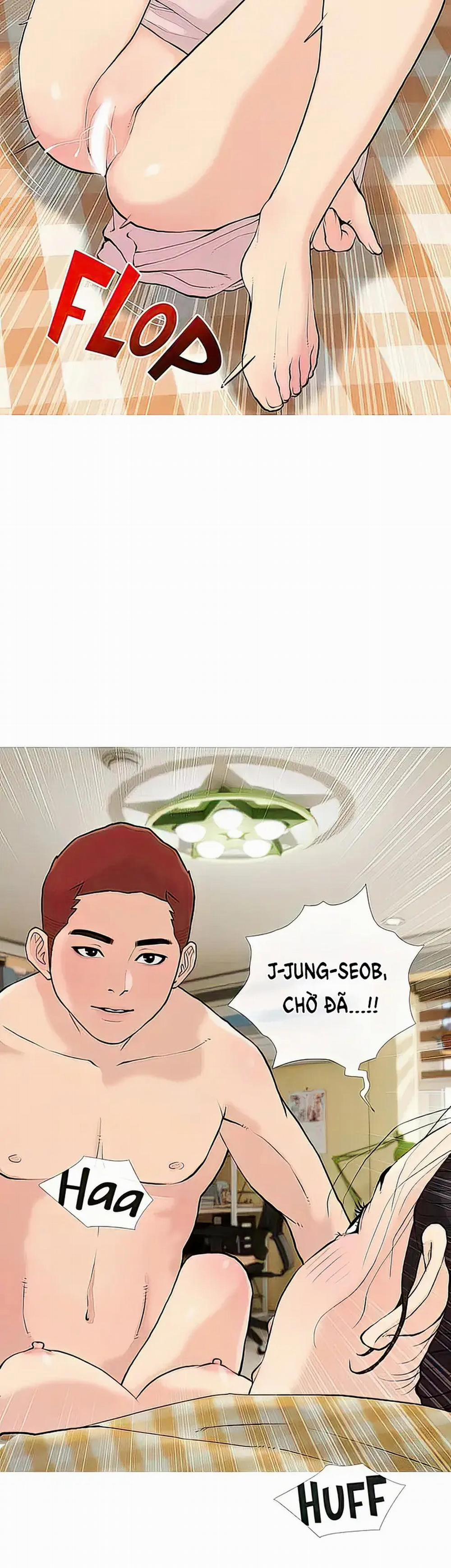 Bài Học Hứng Tình 83 trang 11