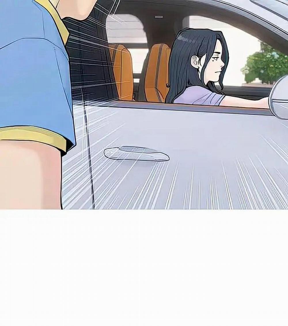 Bài Học Hứng Tình 84 trang 3