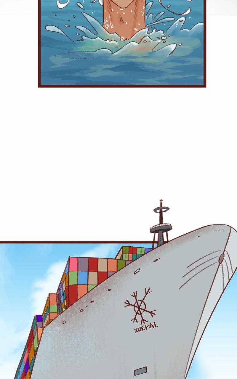 Bailin And Liyun ( New Ss ) 22 trang 4