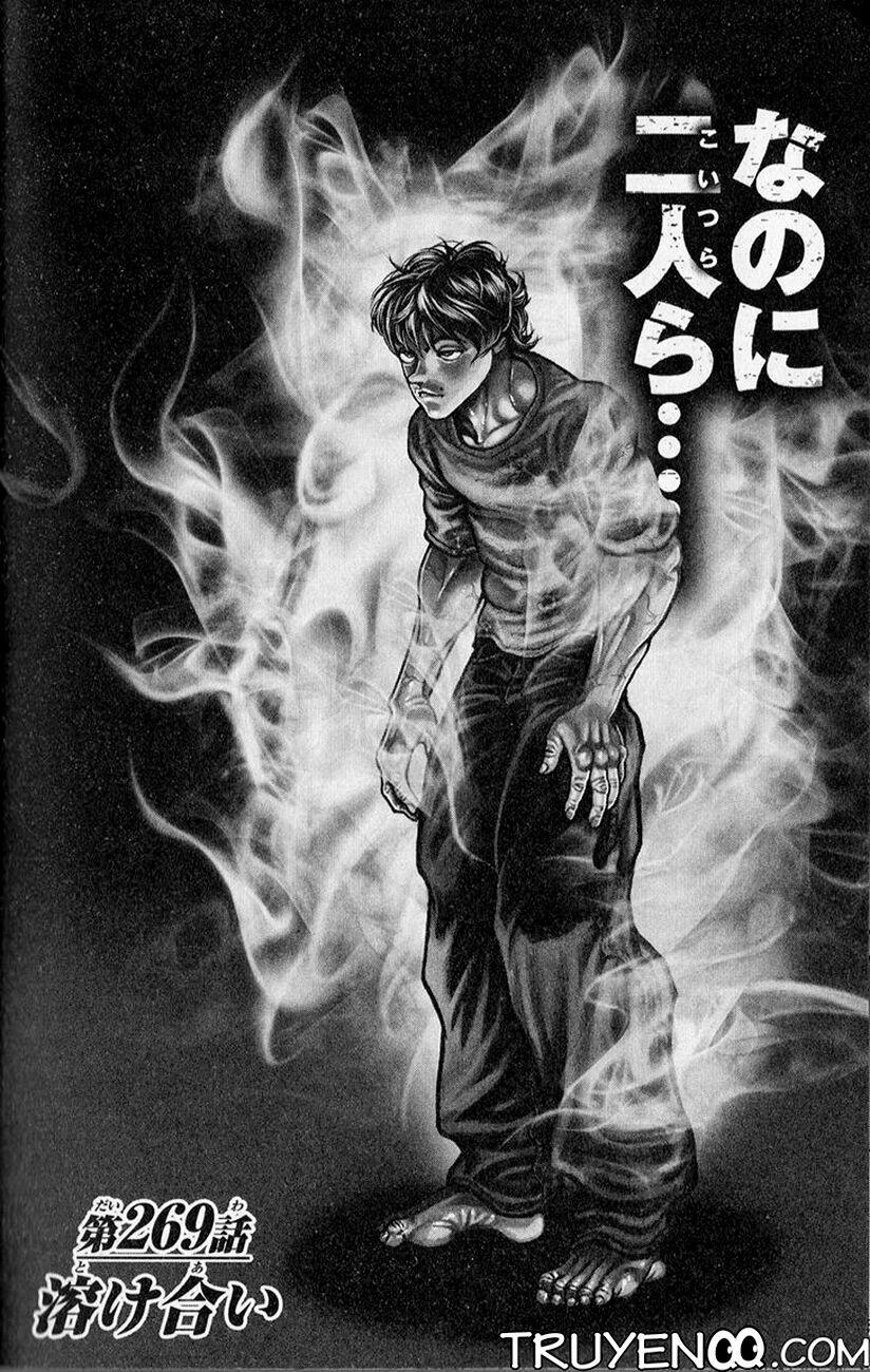 Baki - Son Of Ogre 269 trang 2