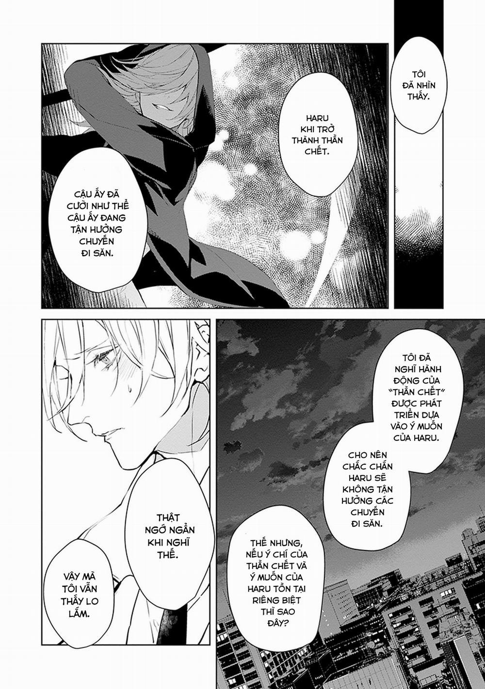 Ballad X Opera 0 Chân tướng của cậu ấy trang 15