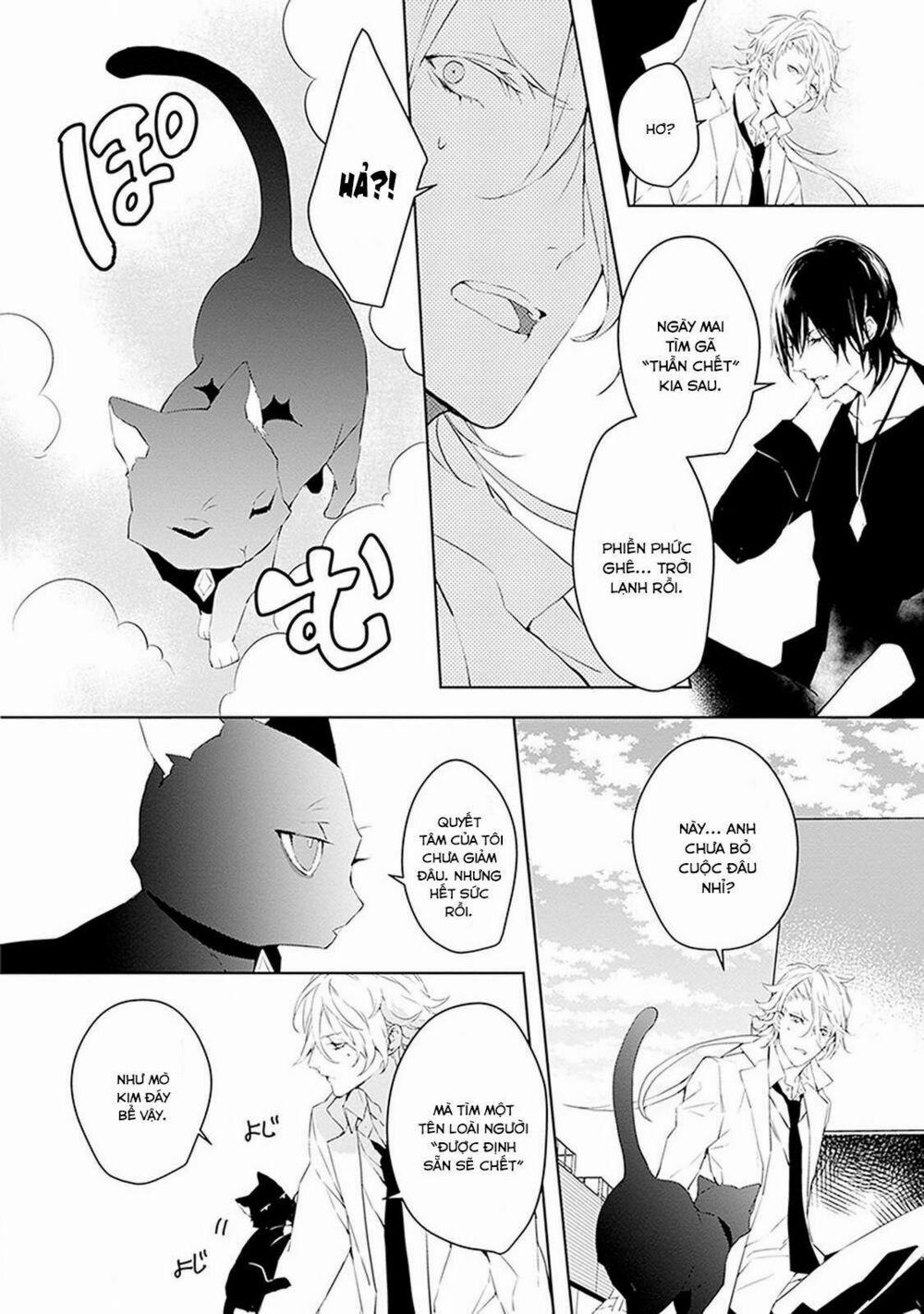 Ballad X Opera 1 trang 12