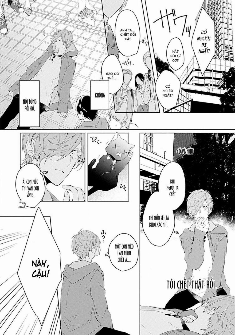 Ballad X Opera 1 trang 16