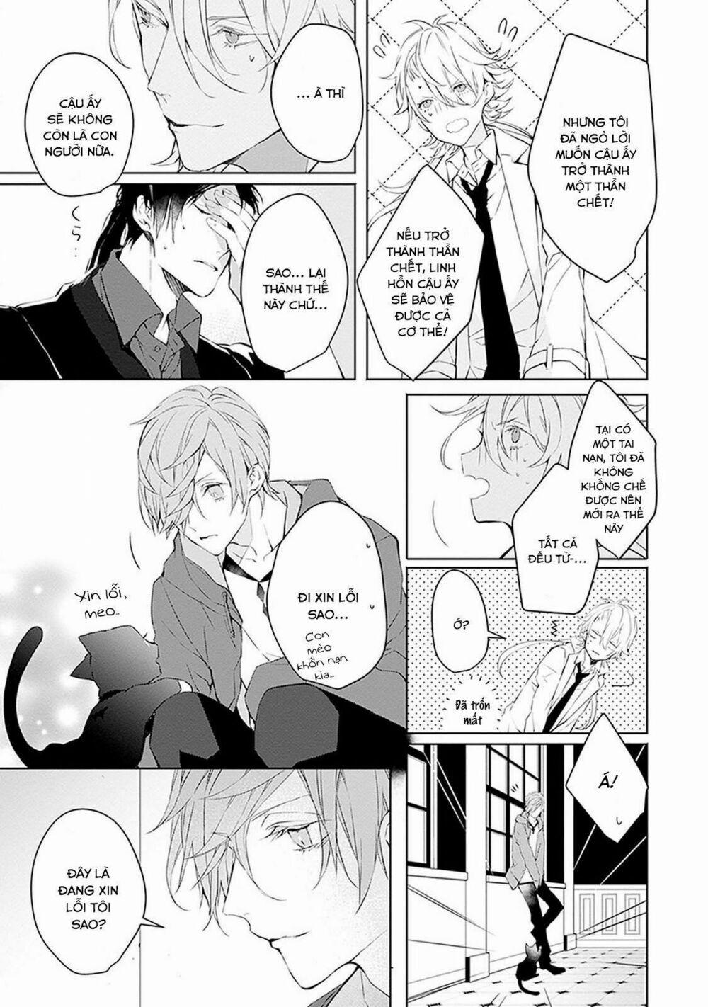 Ballad X Opera 1 trang 31