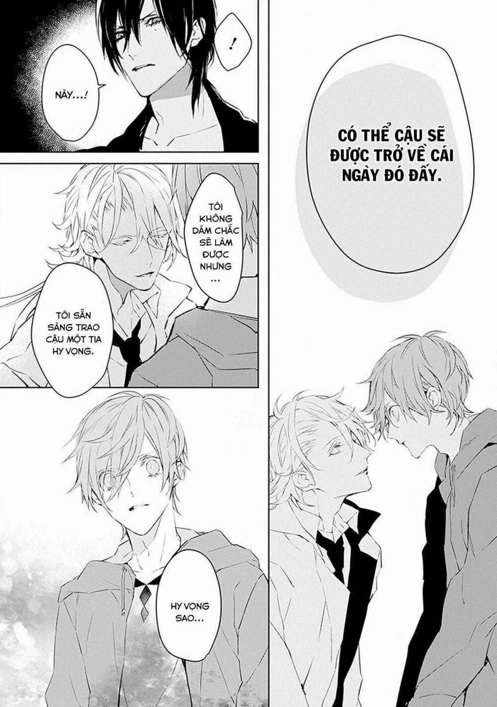 Ballad X Opera 1 trang 47