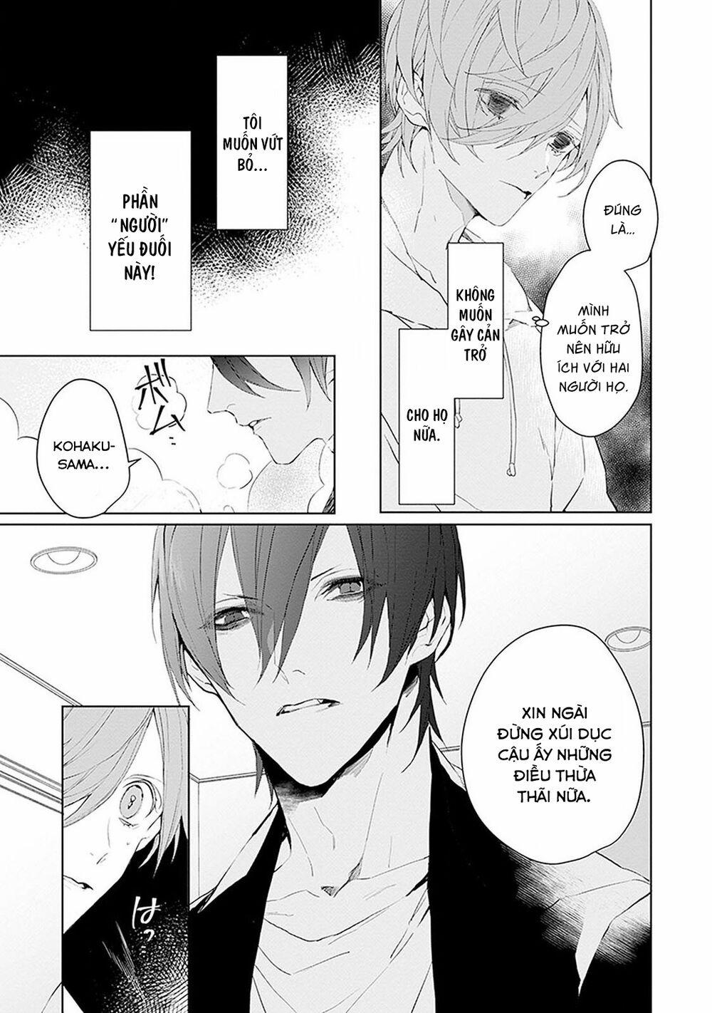 Ballad X Opera 10 trang 6