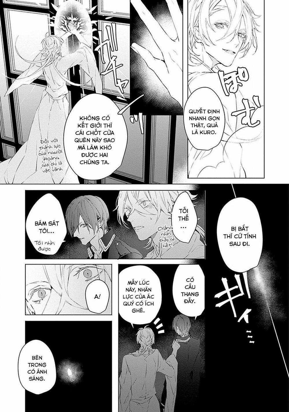 Ballad X Opera 11 trang 10