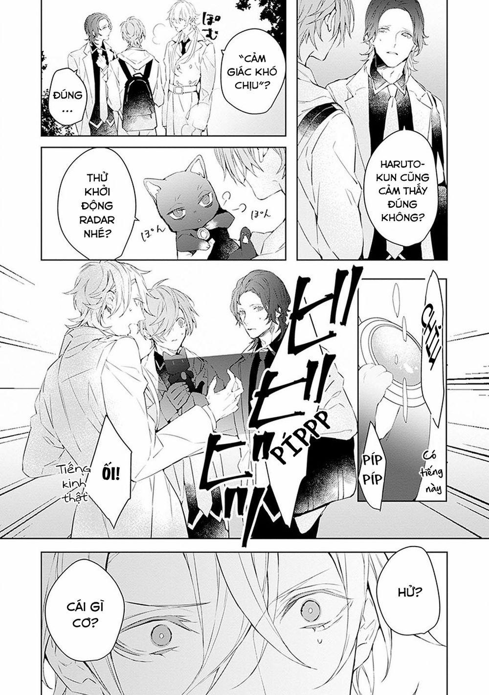 Ballad X Opera 12 trang 14