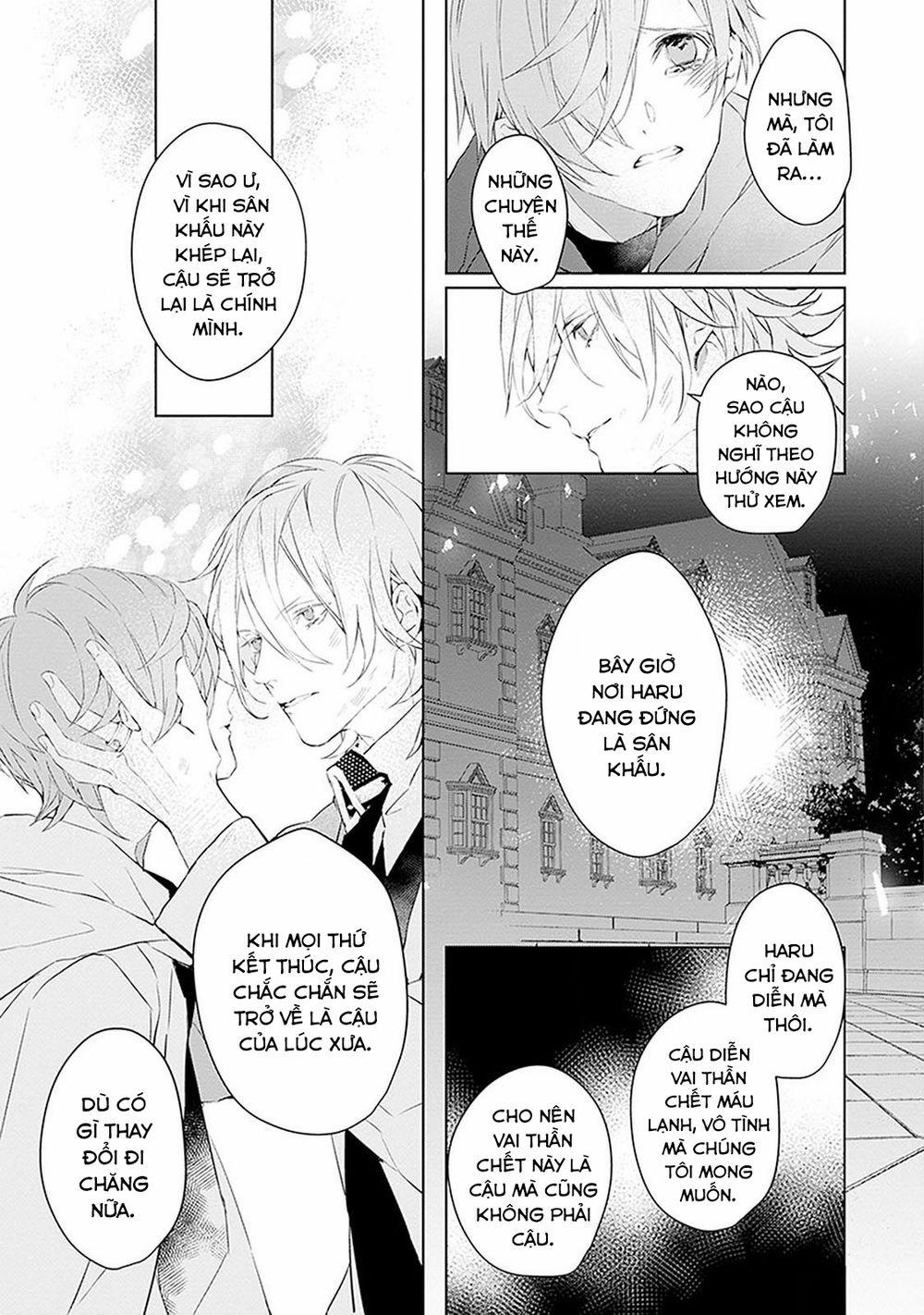 Ballad X Opera 12 trang 33