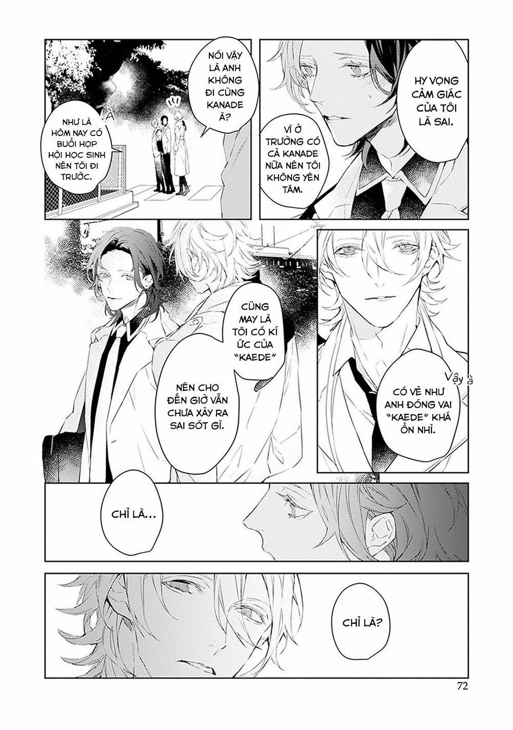 Ballad X Opera 12 trang 7