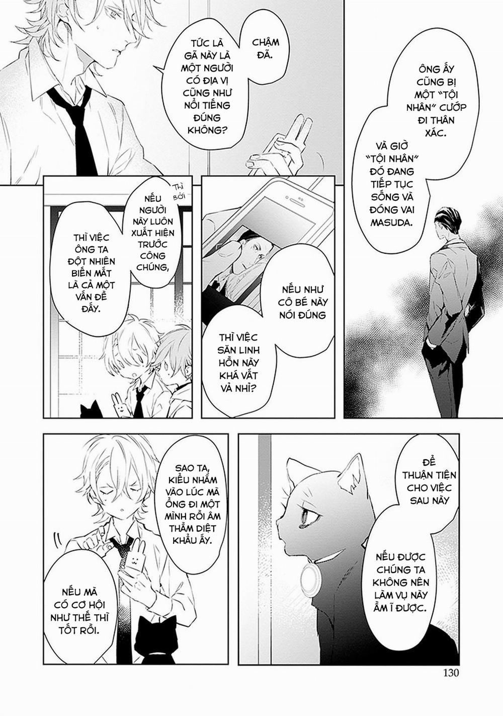 Ballad X Opera 13 trang 24