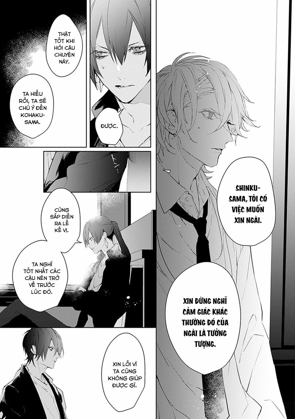 Ballad X Opera 16 trang 26