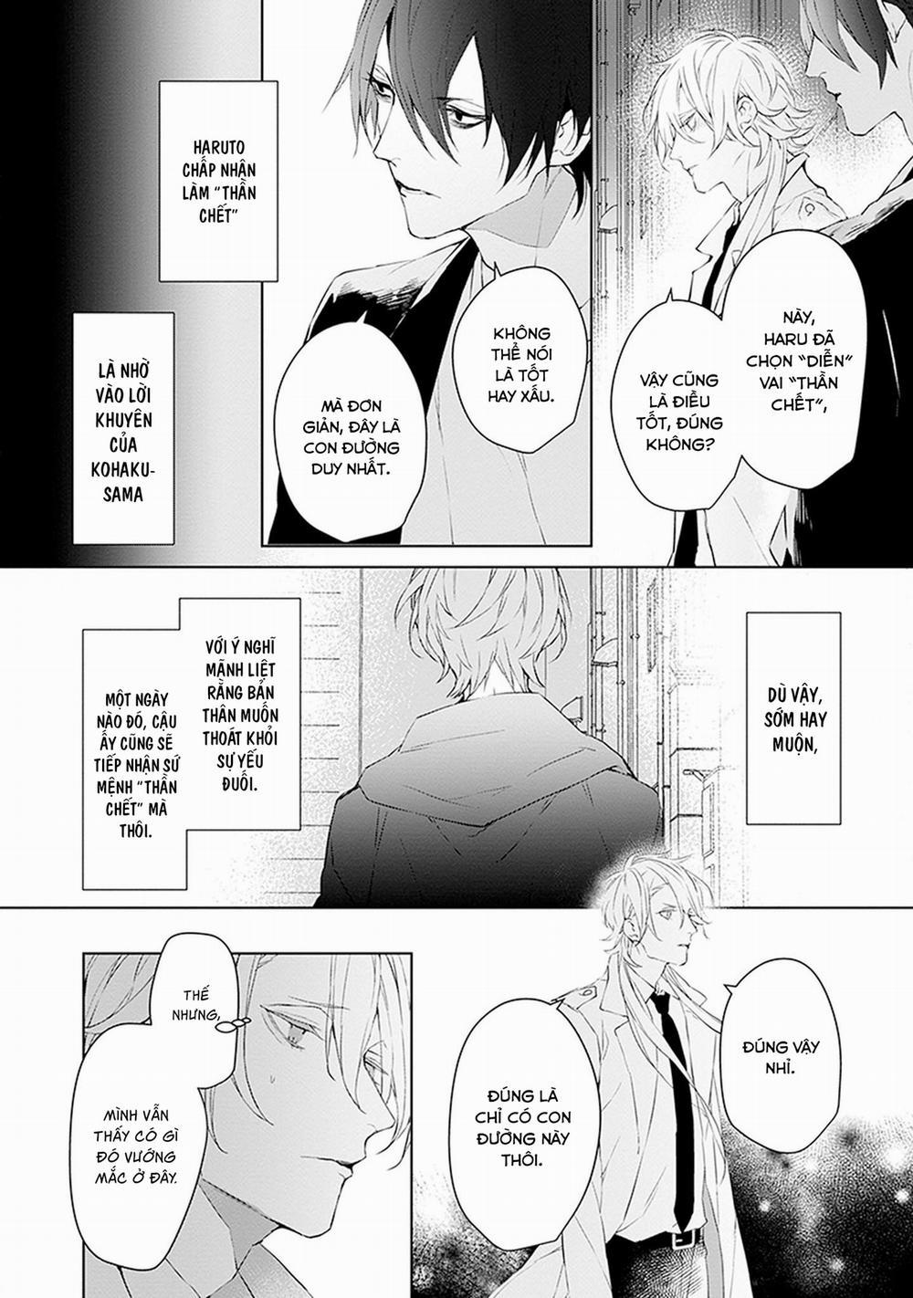 Ballad X Opera 17 trang 12