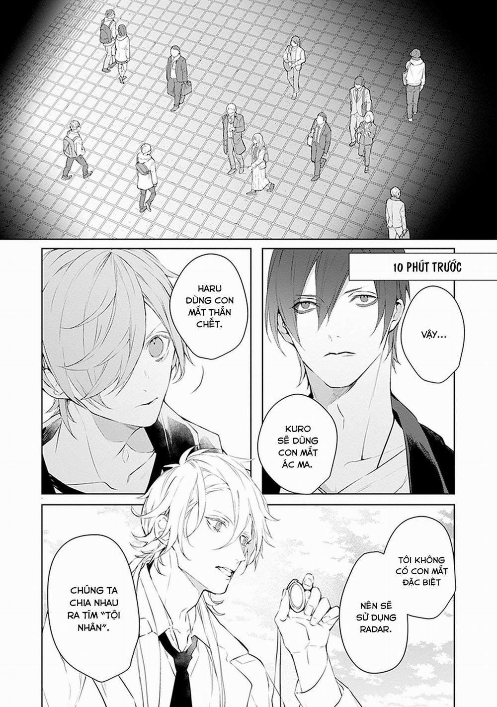 Ballad X Opera 17 trang 21