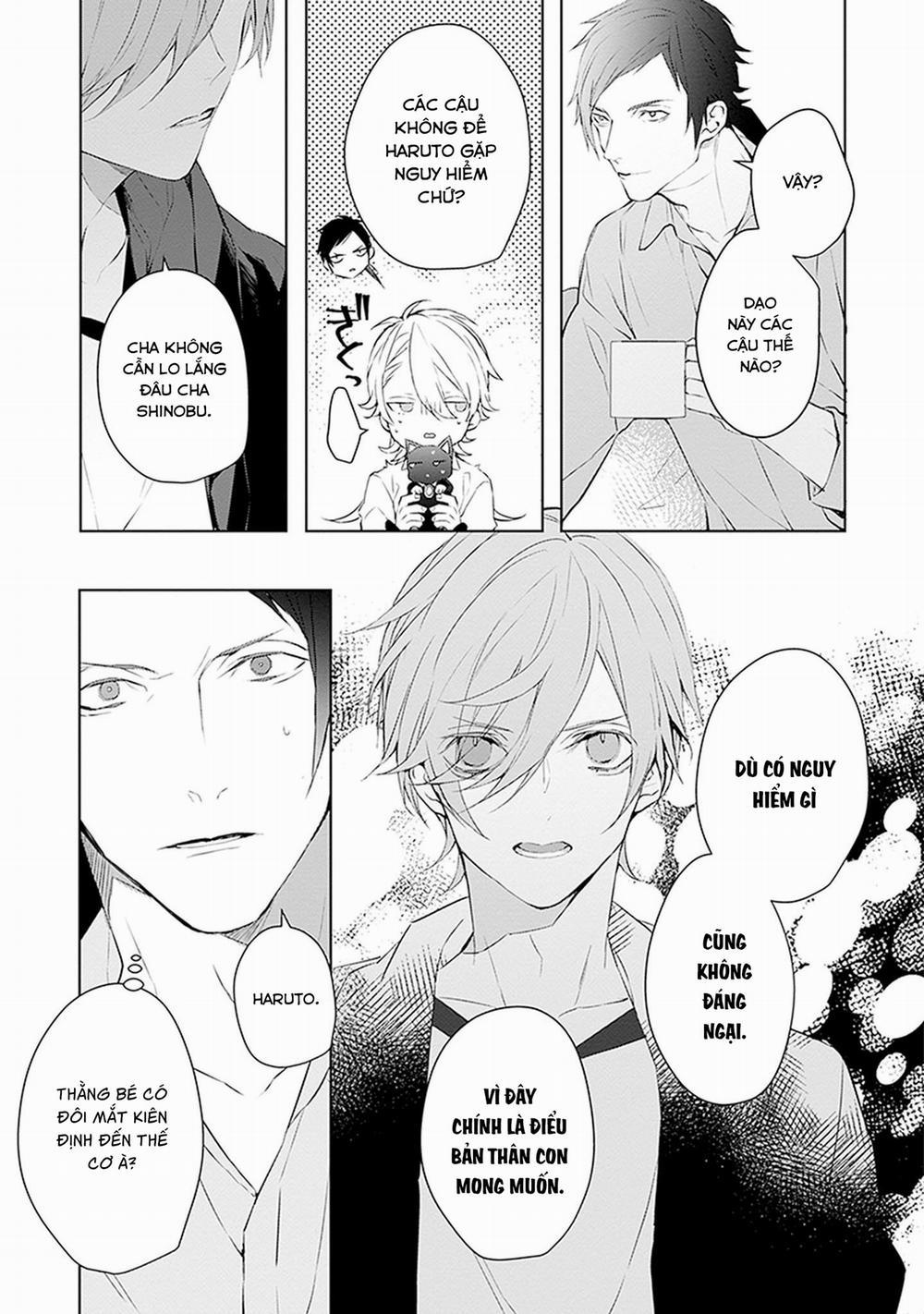 Ballad X Opera 17 trang 33