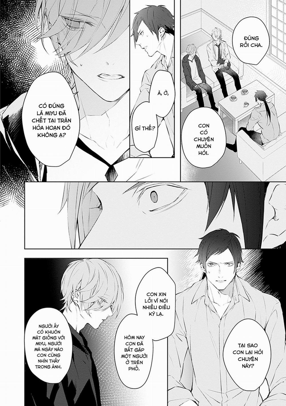 Ballad X Opera 17 trang 34