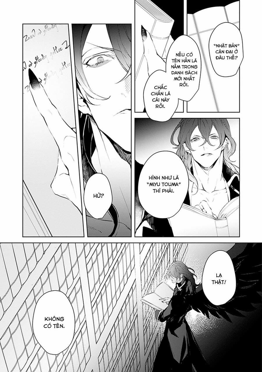 Ballad X Opera 19 trang 17