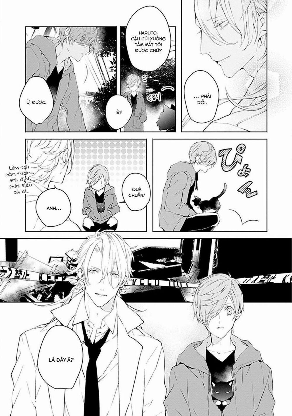 Ballad X Opera 2 trang 15