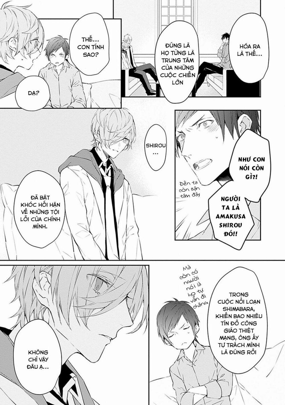 Ballad X Opera 5 trang 11