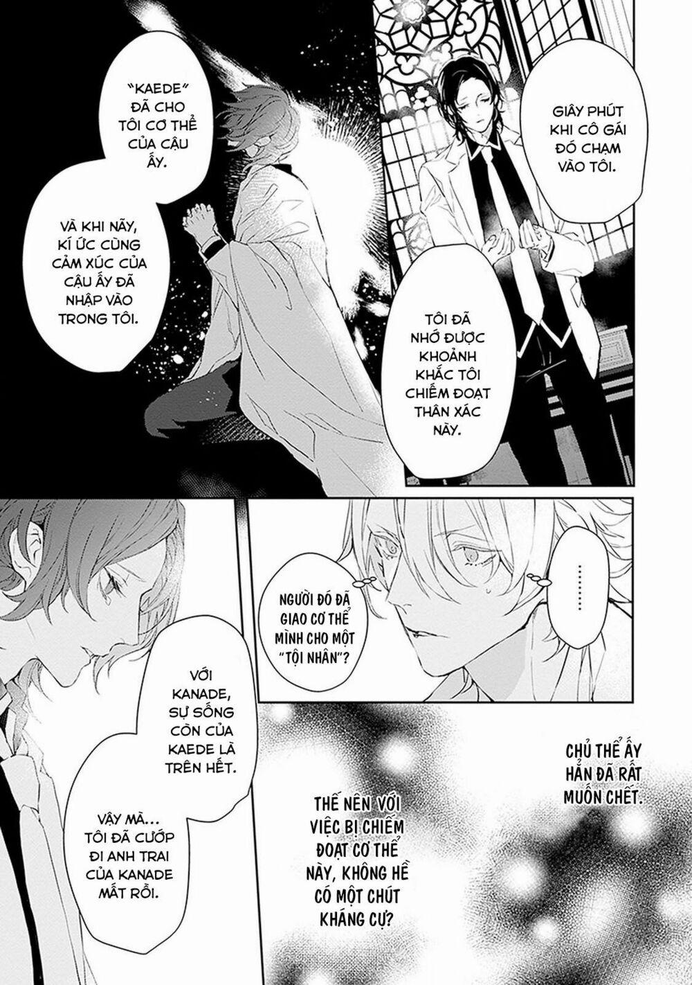 Ballad X Opera 5 trang 43