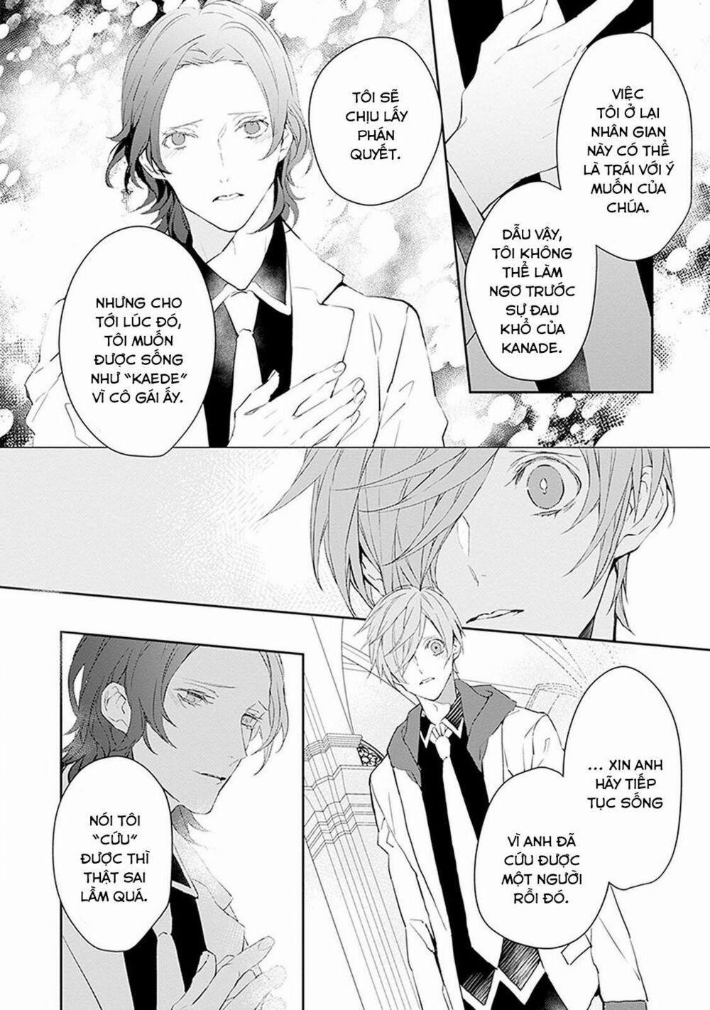 Ballad X Opera 5 trang 44