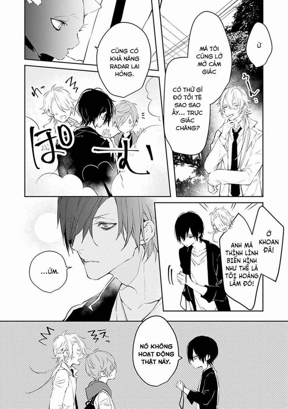 Ballad X Opera 5 trang 50