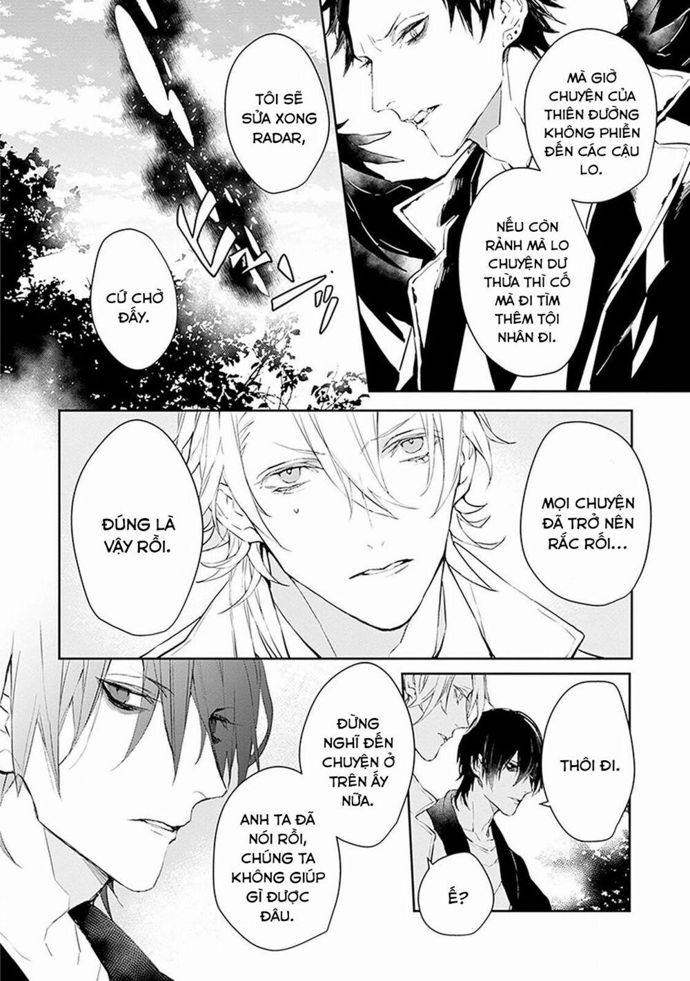 Ballad X Opera 6 trang 5