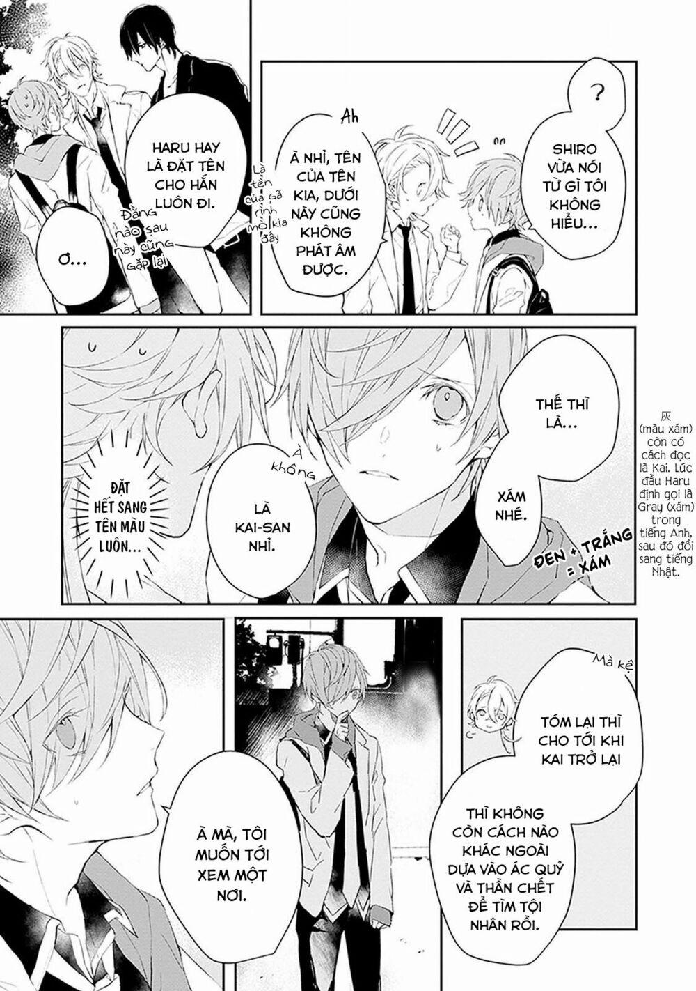 Ballad X Opera 6 trang 8