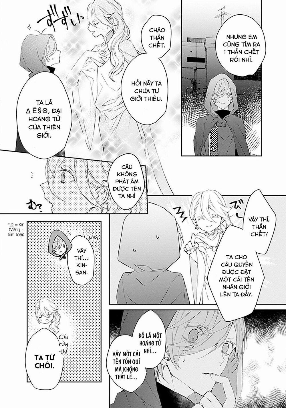 Ballad X Opera 8 trang 21