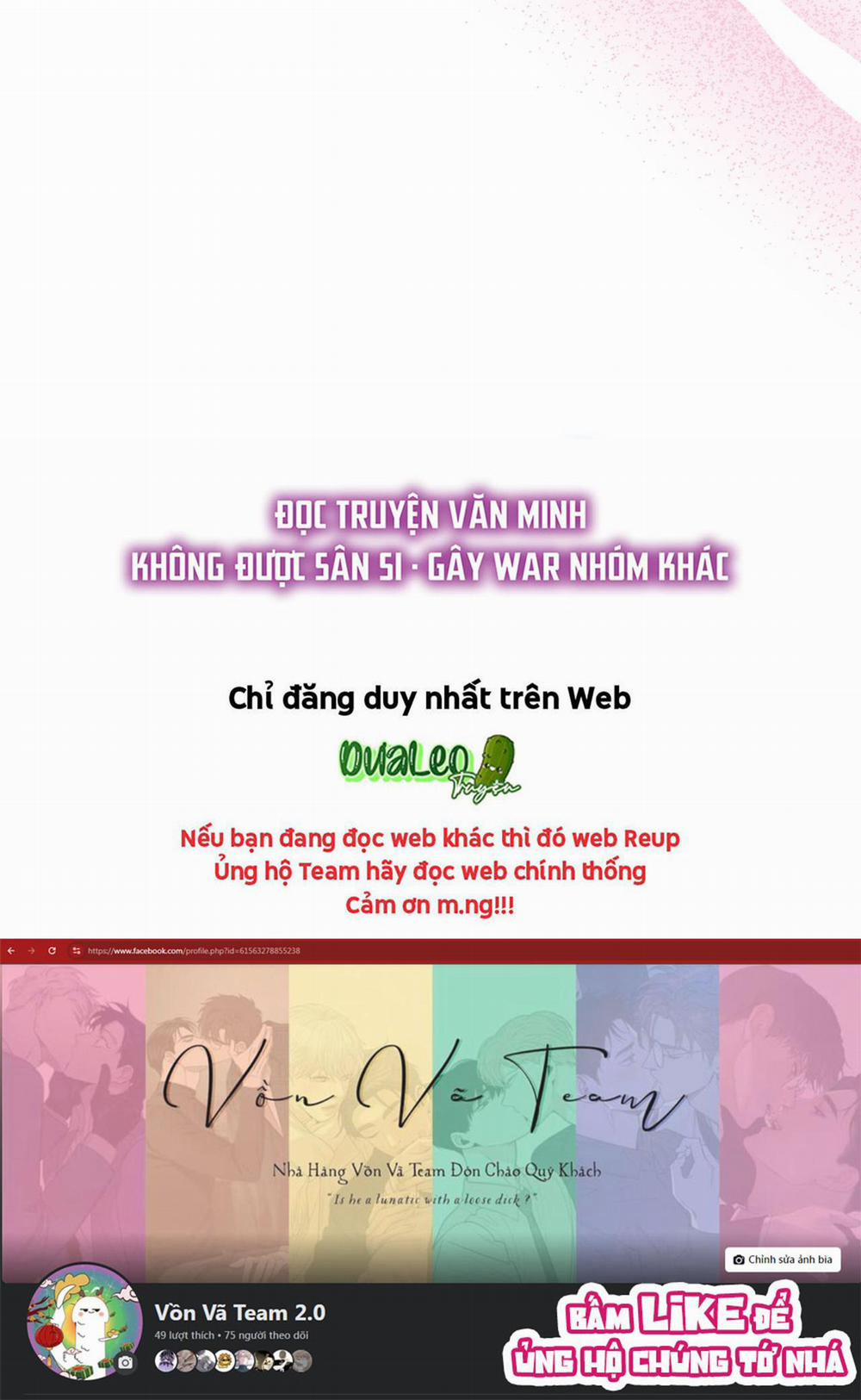 Ballboy Tactics 26 trang 26