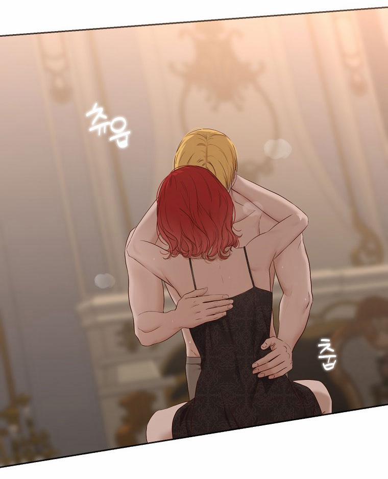 [Bản 18+] Tôi Lạc Vào Thế Giới Trò Chơi Harem Ngược 93.1 trang 5