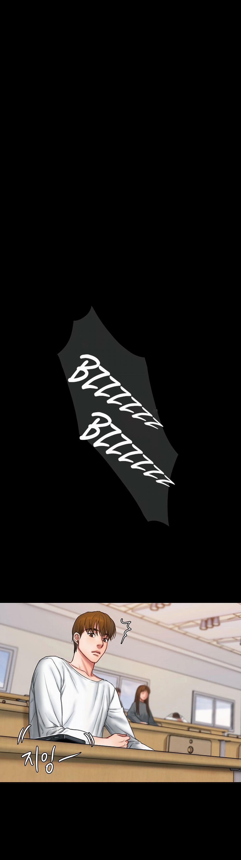 Bạn Bè 1 trang 32