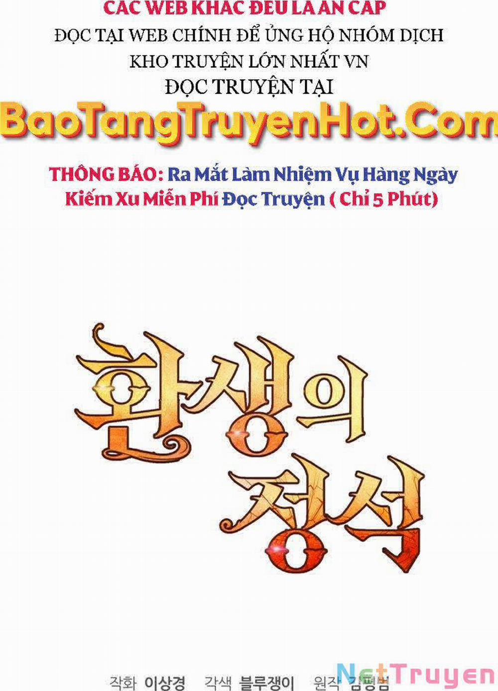 Bản Chất Của Chuyển Sinh Chương 1 Trang 184