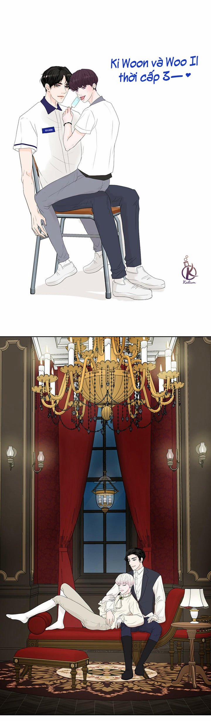 Bạn Có Tò Mò Về Bài Review? 0.0 Ngoại truyện trang 7