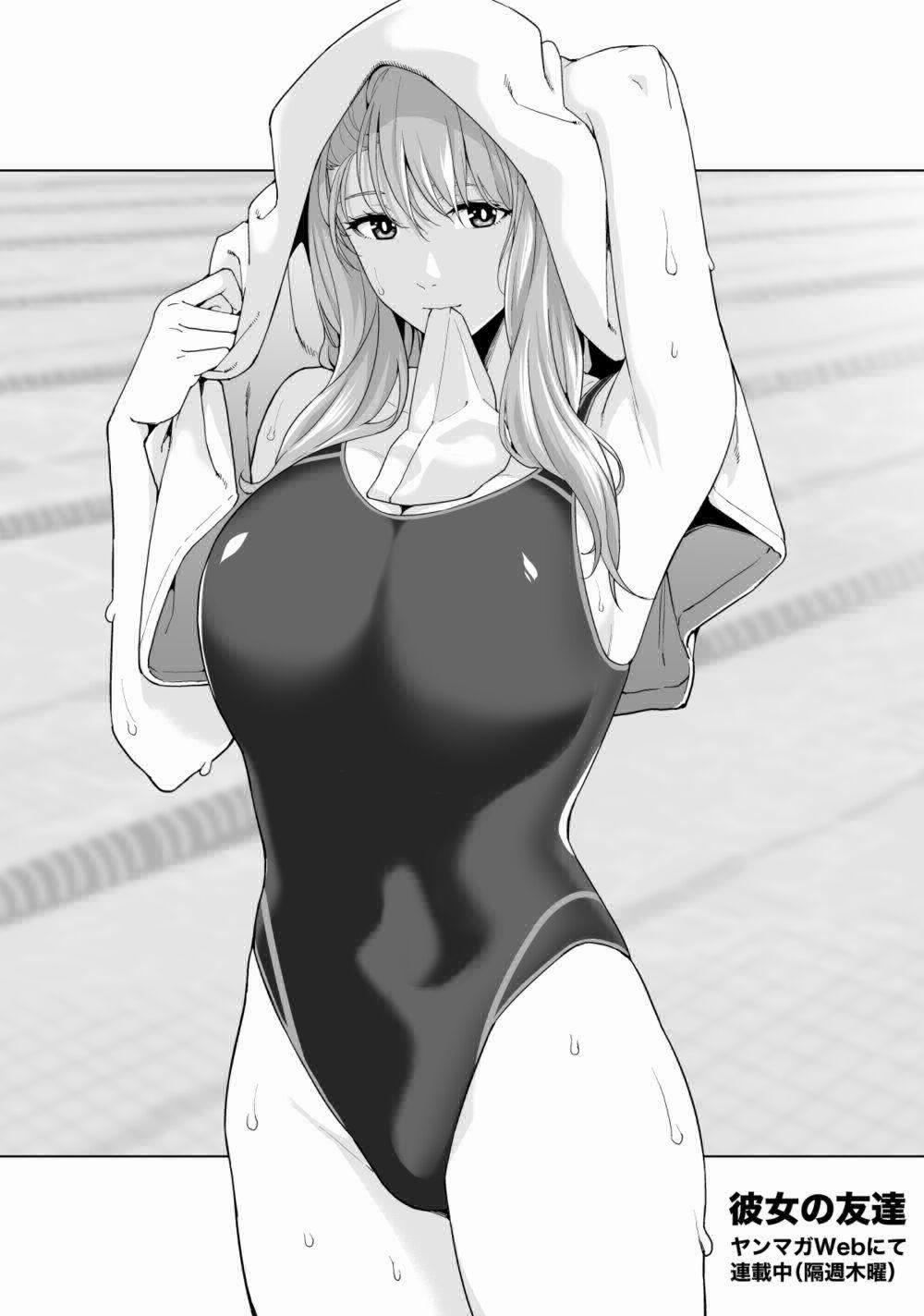 Bạn Của Bạn Gái Tôi 7 trang 10