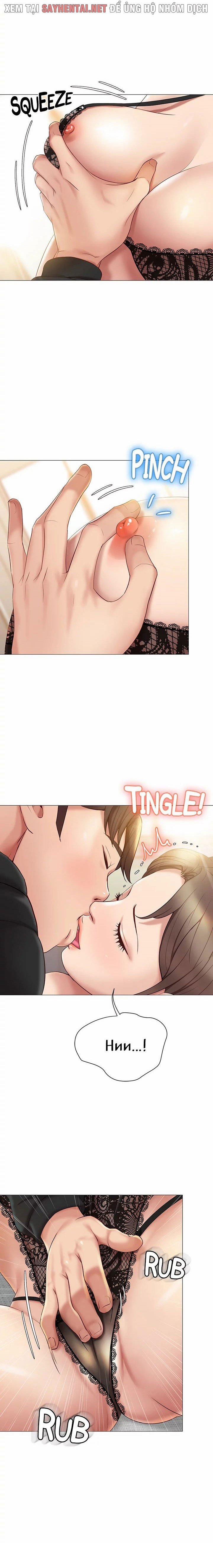 Bạn Của Con Gái 23 trang 4