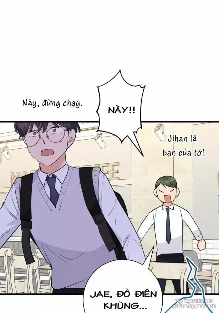 Bạn Của Tôi Đang Phát Sáng Kìa 10 trang 41