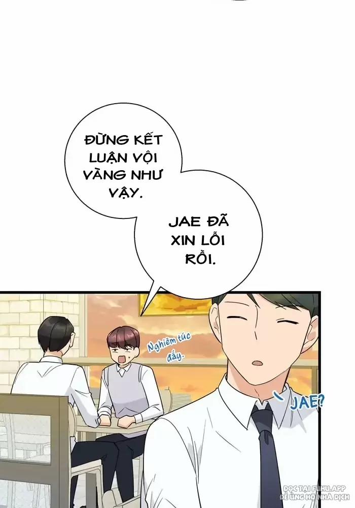 Bạn Của Tôi Đang Phát Sáng Kìa 10 trang 55