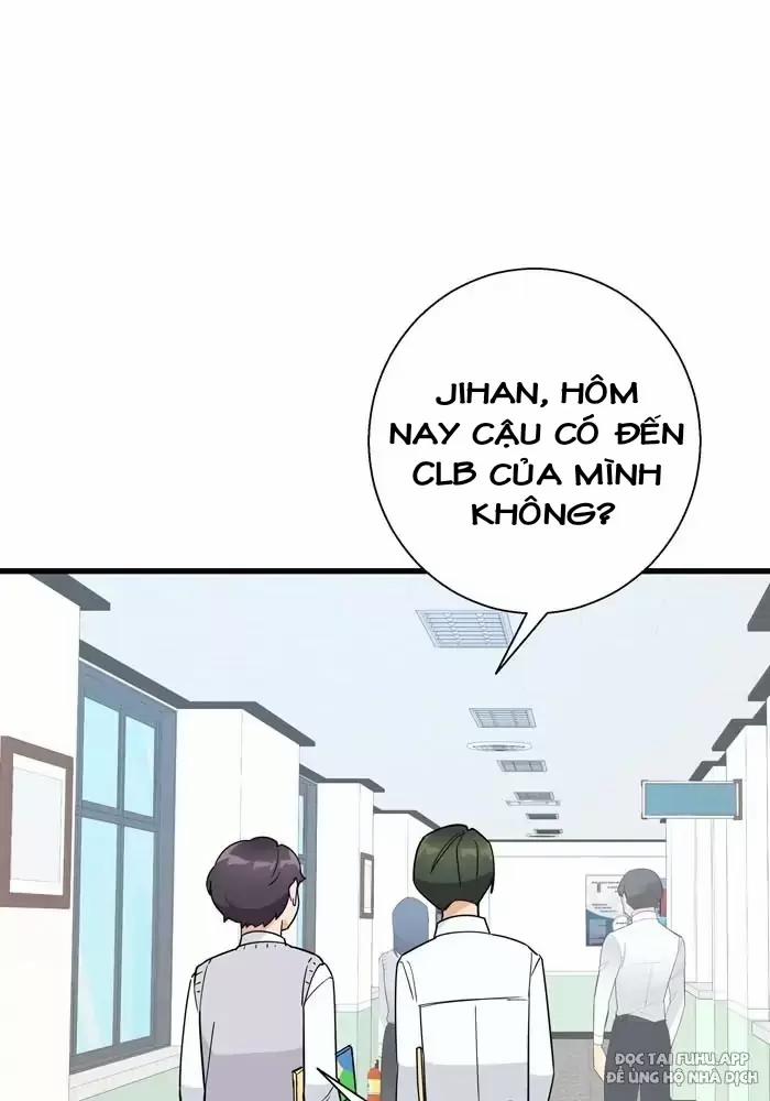 Bạn Của Tôi Đang Phát Sáng Kìa 11 trang 67