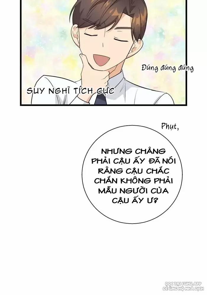 Bạn Của Tôi Đang Phát Sáng Kìa 12 trang 21