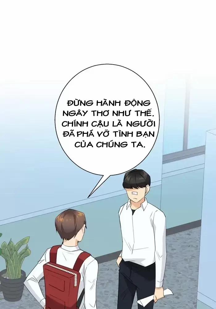 Bạn Của Tôi Đang Phát Sáng Kìa 13 trang 1