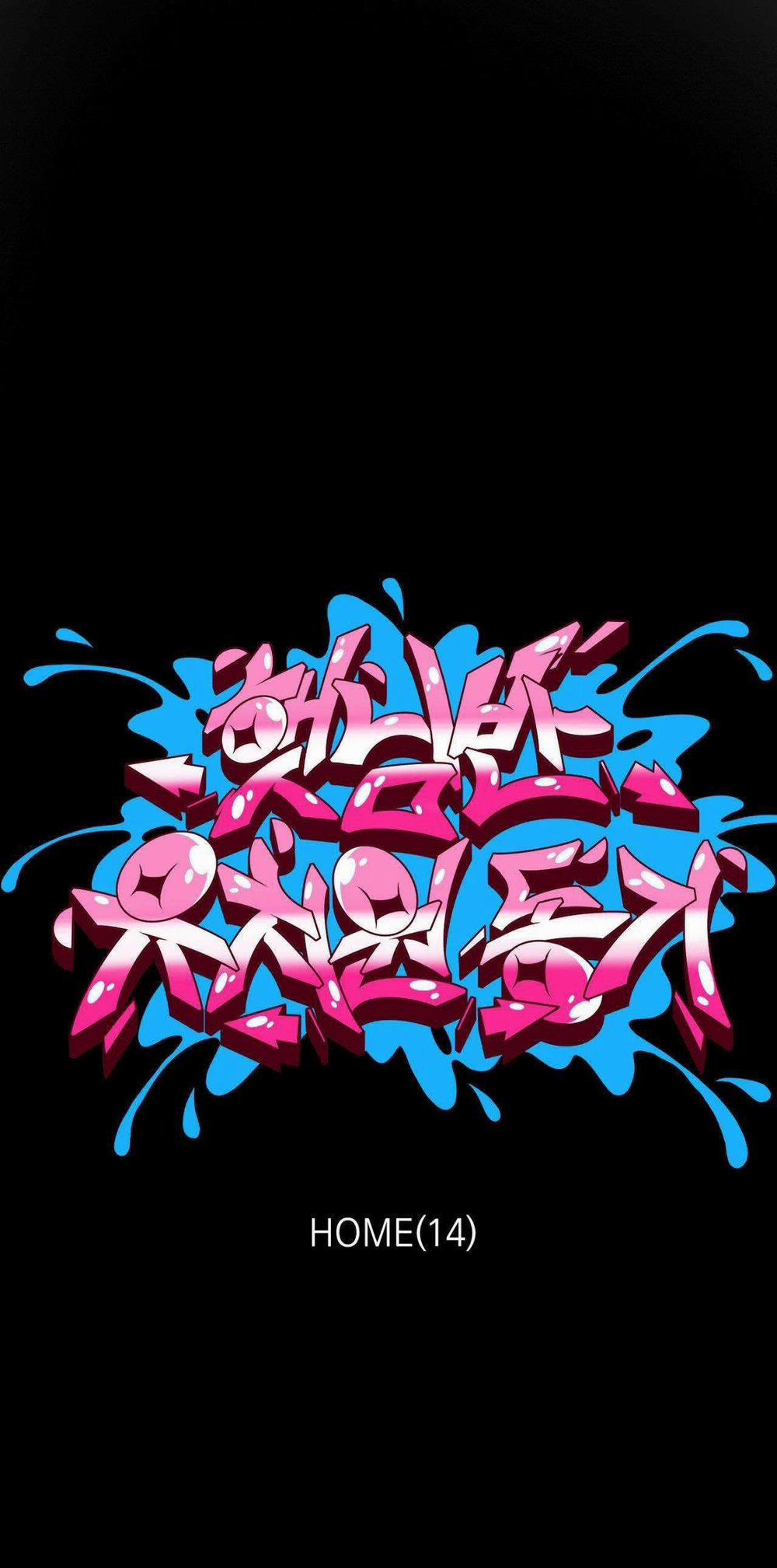 BẠN CÙNG LỚP MẪU GIÁO MẶT TRỜI 14 trang 28