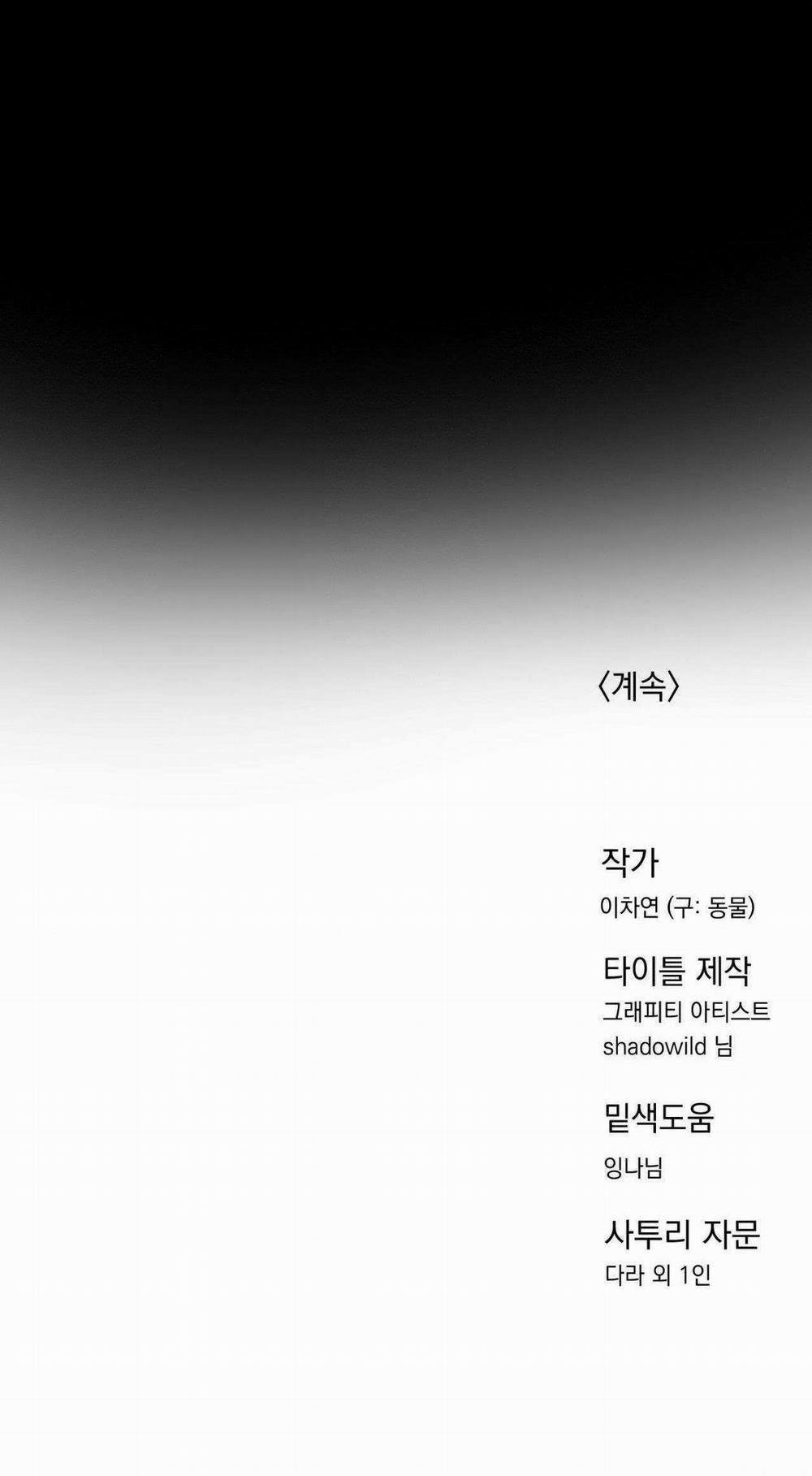 BẠN CÙNG LỚP MẪU GIÁO MẶT TRỜI 15 trang 46