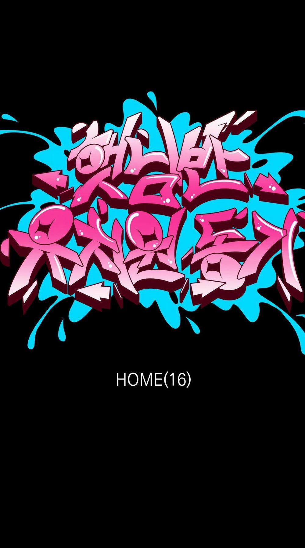 BẠN CÙNG LỚP MẪU GIÁO MẶT TRỜI 16 trang 28