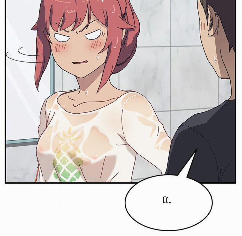 Bạn cùng phòng bất đắc dĩ 10 trang 55