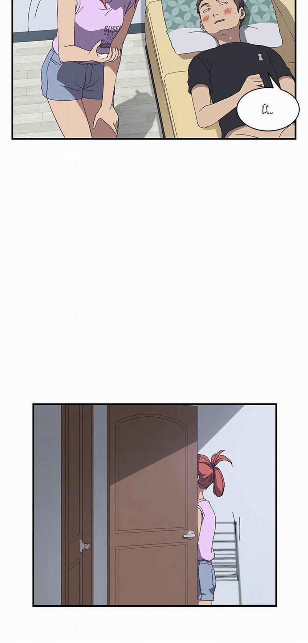 Bạn cùng phòng bất đắc dĩ 13 trang 7