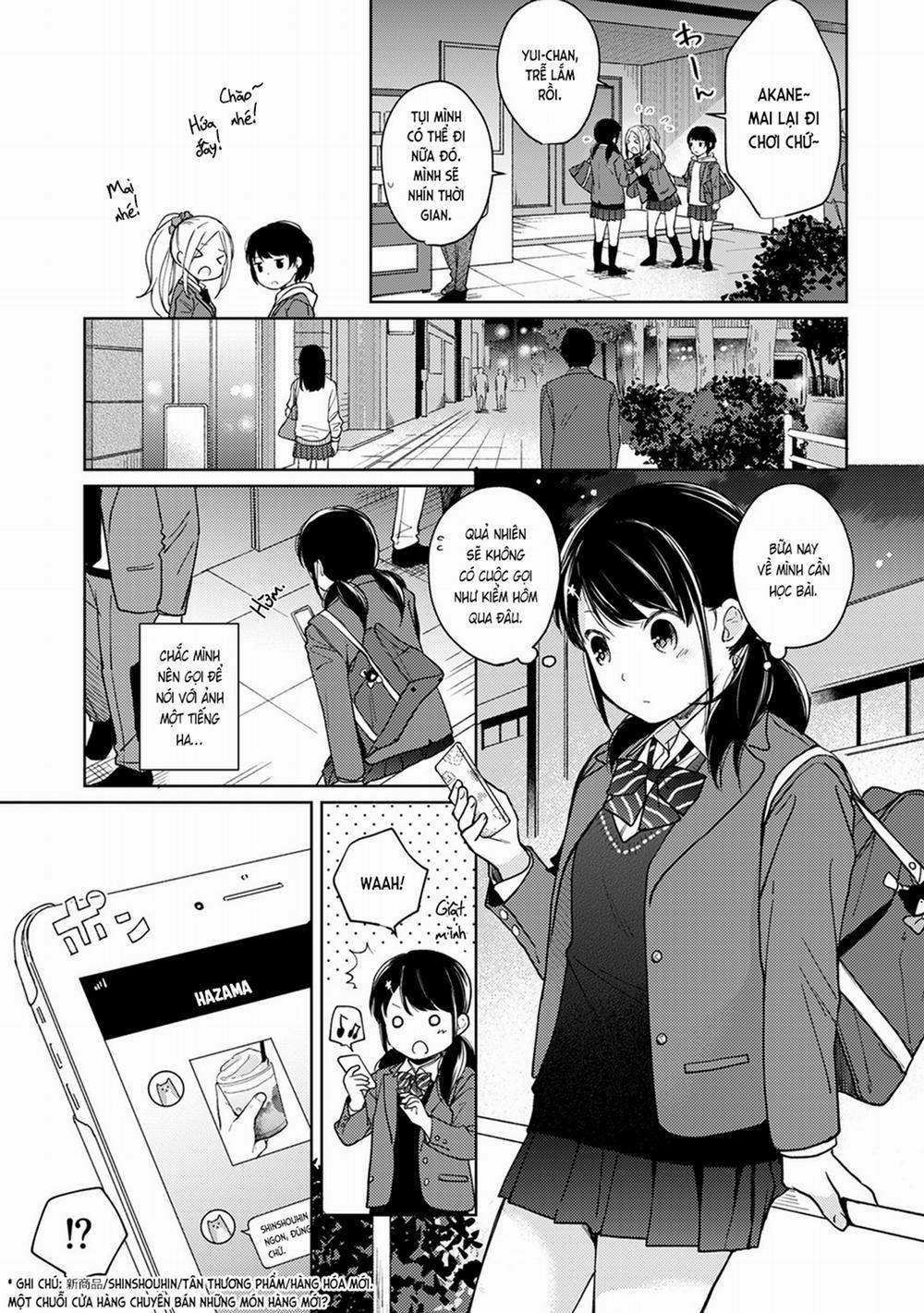 Bạn cùng phòng bất đắc dĩ 15.0 JK nôn nao trang 4